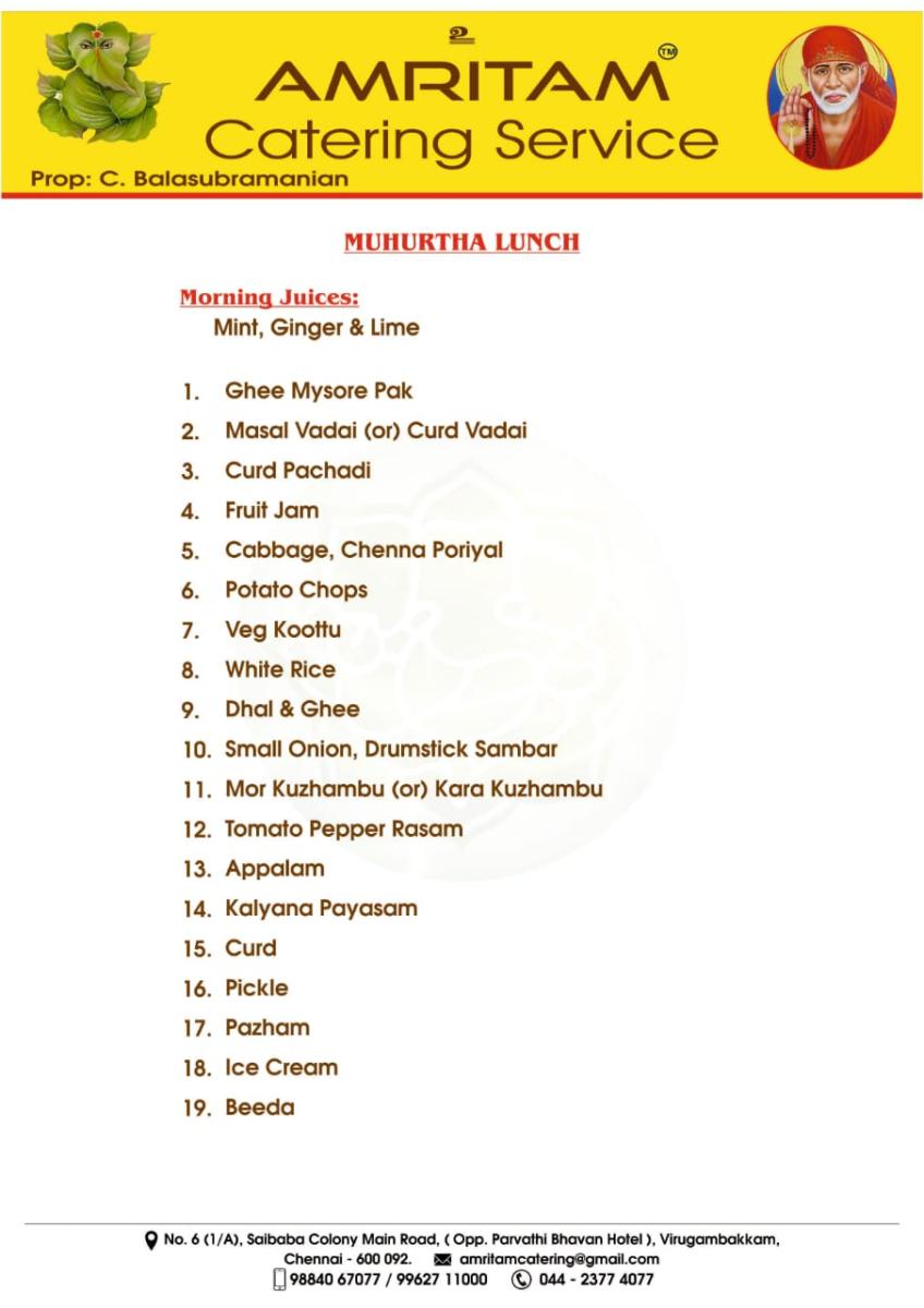 Lunch 2