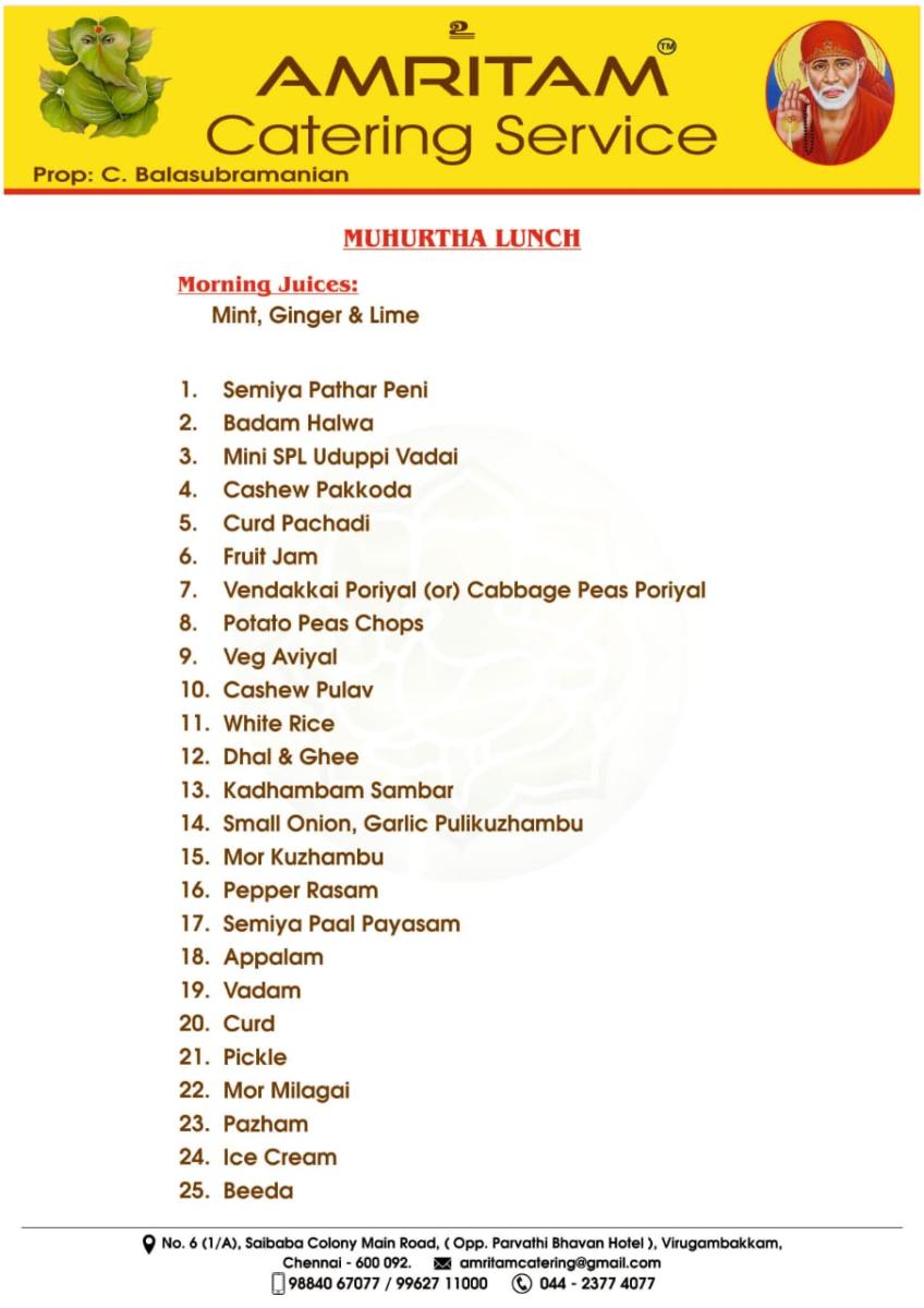 Lunch