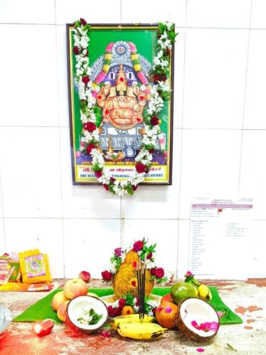 Amritam Catering Service Image 5, Chennai